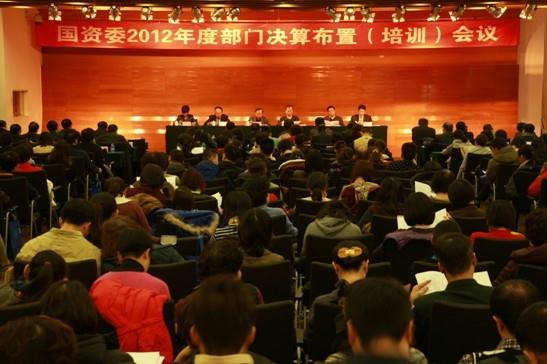 首页-PA集团有限公司官网入口