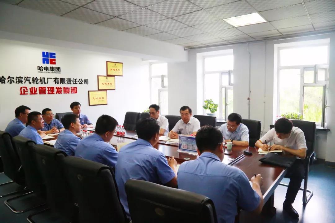 首页-PA集团有限公司官网入口