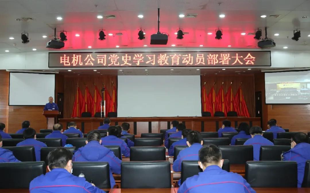 首页-PA集团有限公司官网入口