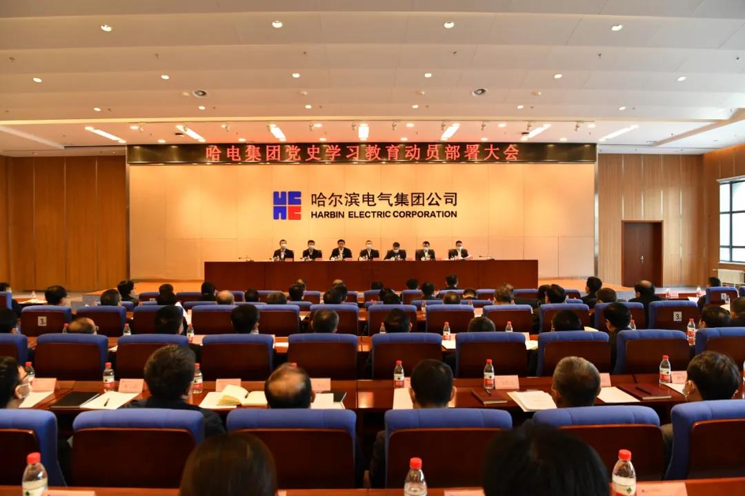 首页-PA集团有限公司官网入口