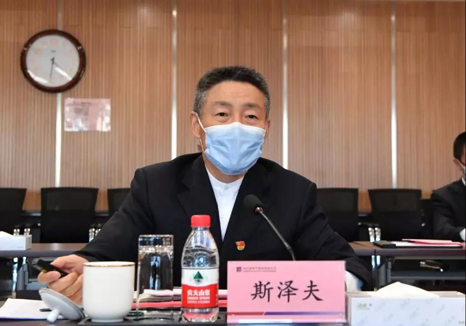 首页-PA集团有限公司官网入口