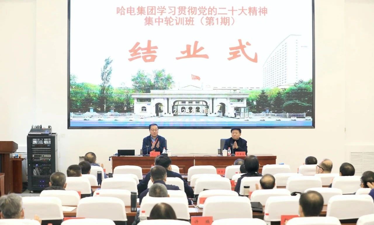 首页-PA集团有限公司官网入口