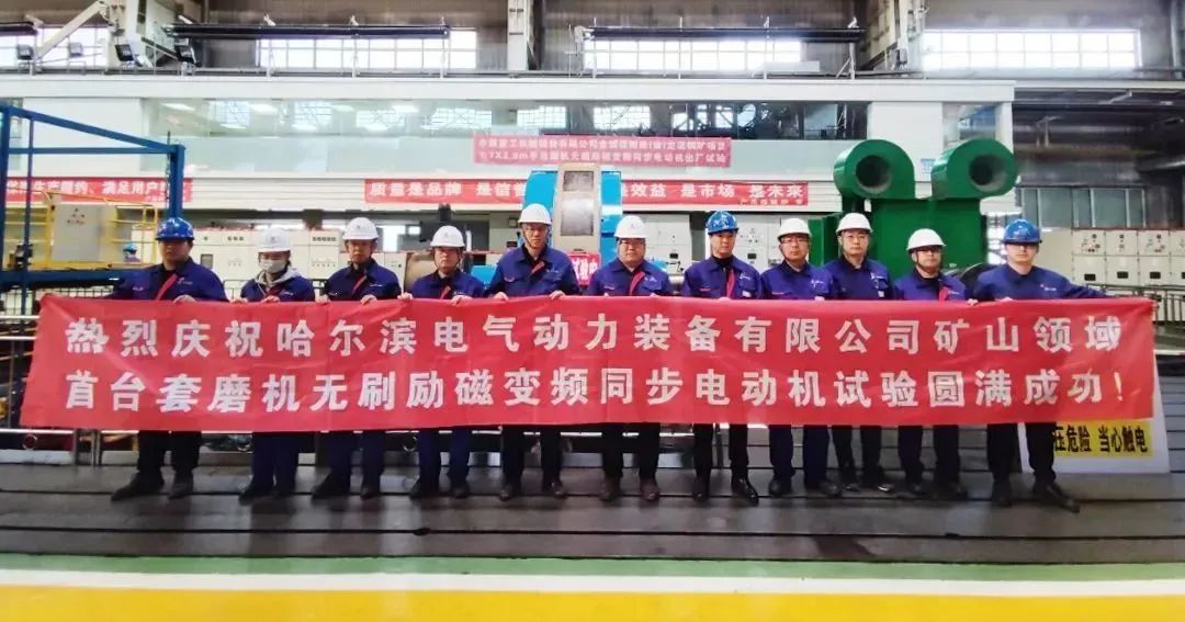 首页-PA集团有限公司官网入口