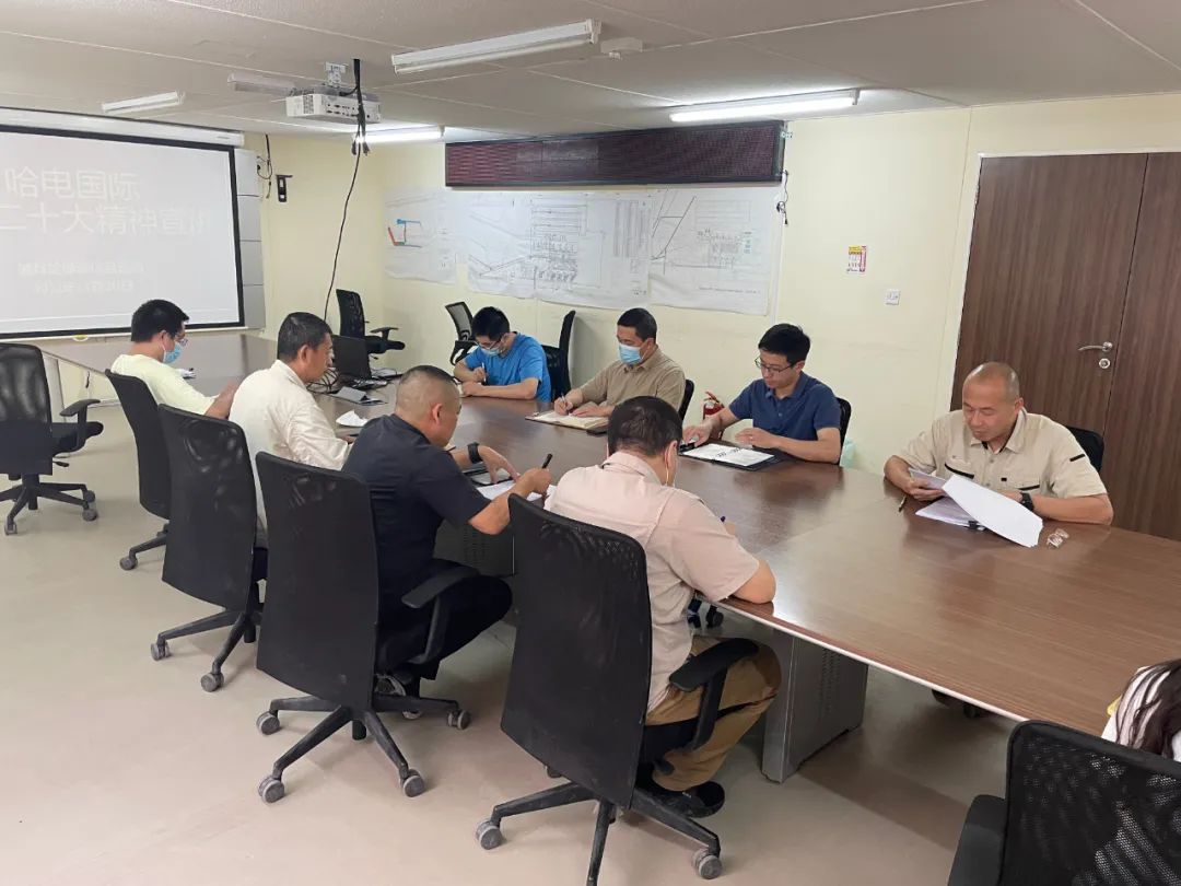 首页-PA集团有限公司官网入口