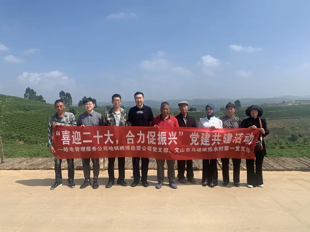 首页-PA集团有限公司官网入口