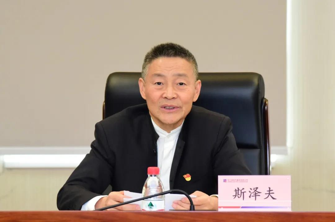 首页-PA集团有限公司官网入口