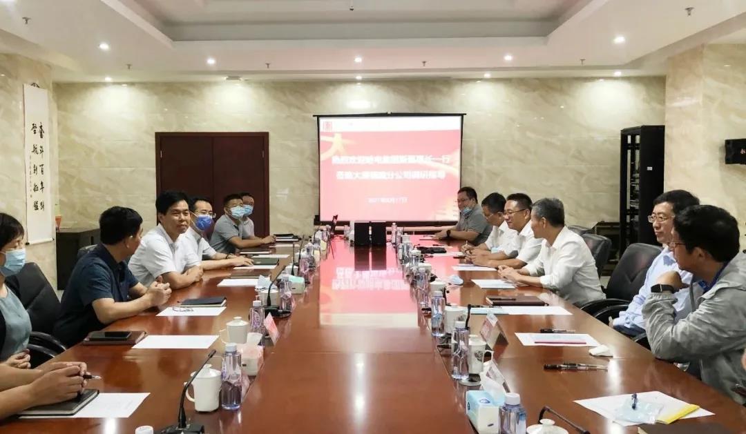 首页-PA集团有限公司官网入口