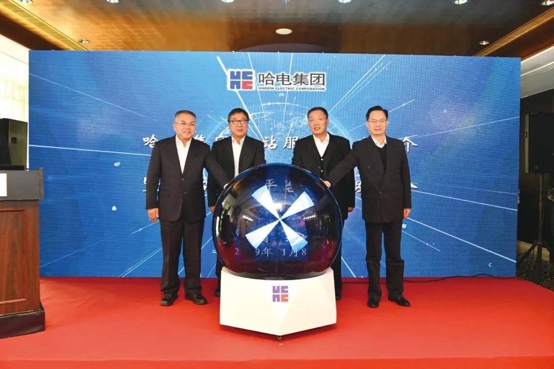 首页-PA集团有限公司官网入口