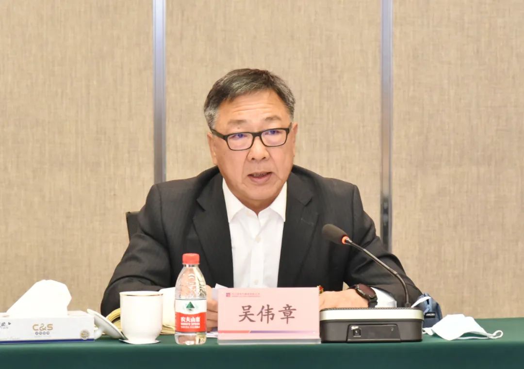 首页-PA集团有限公司官网入口