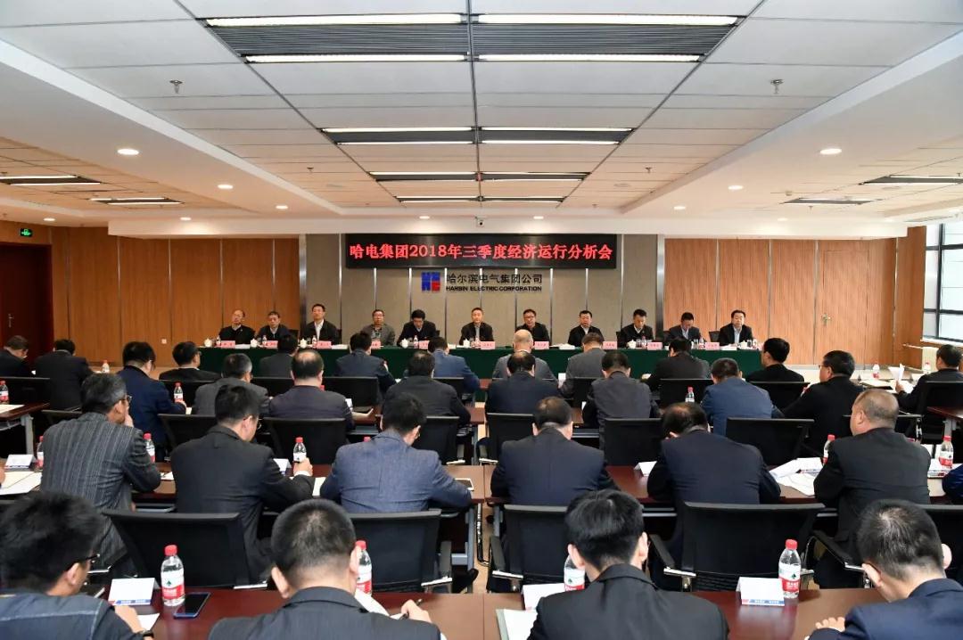 首页-PA集团有限公司官网入口