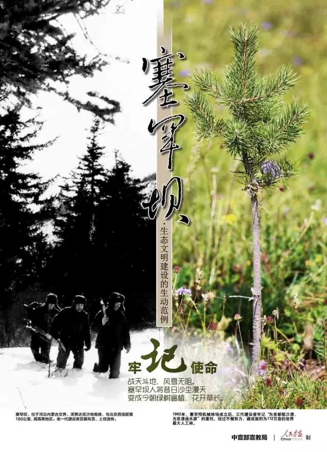 首页-PA集团有限公司官网入口