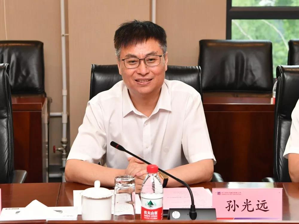 首页-PA集团有限公司官网入口