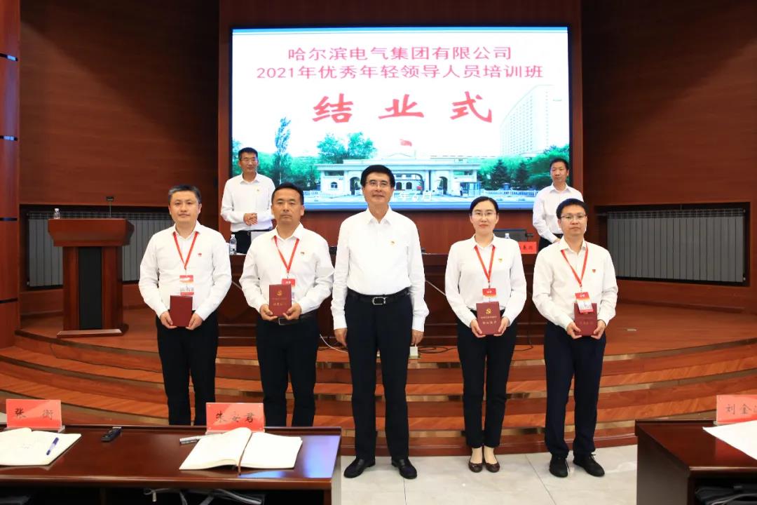 首页-PA集团有限公司官网入口