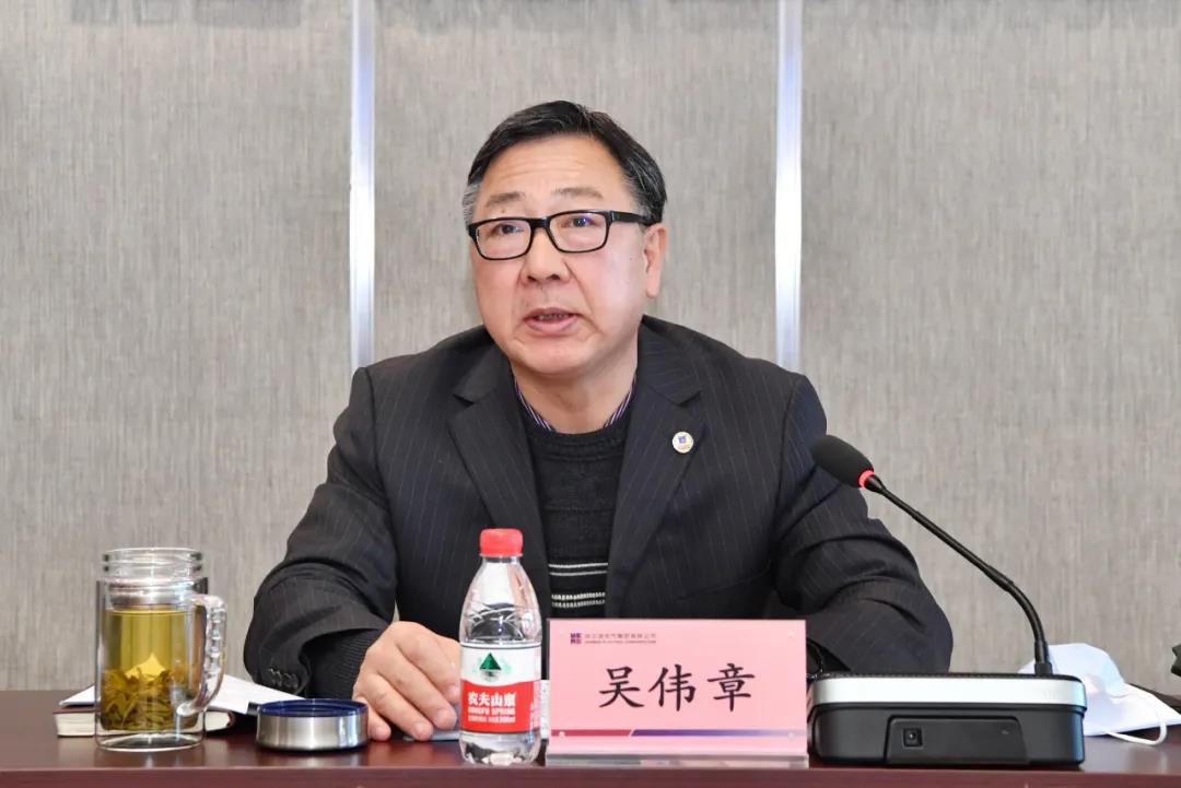 首页-PA集团有限公司官网入口