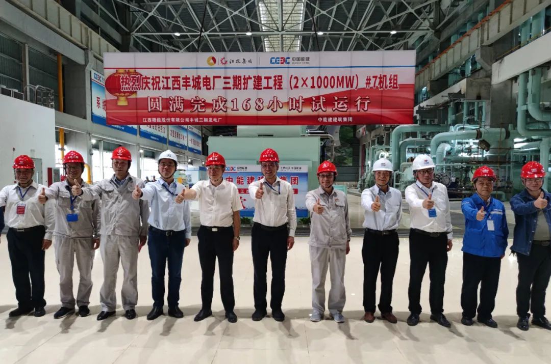 首页-PA集团有限公司官网入口