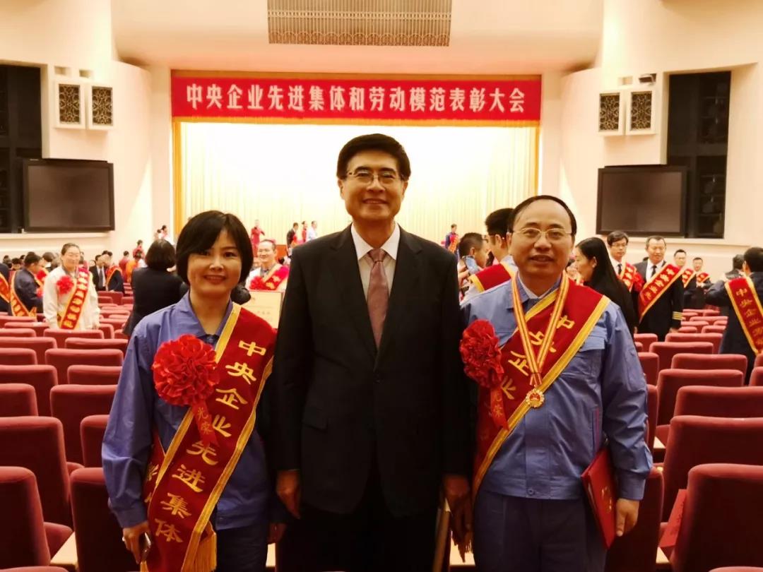 首页-PA集团有限公司官网入口