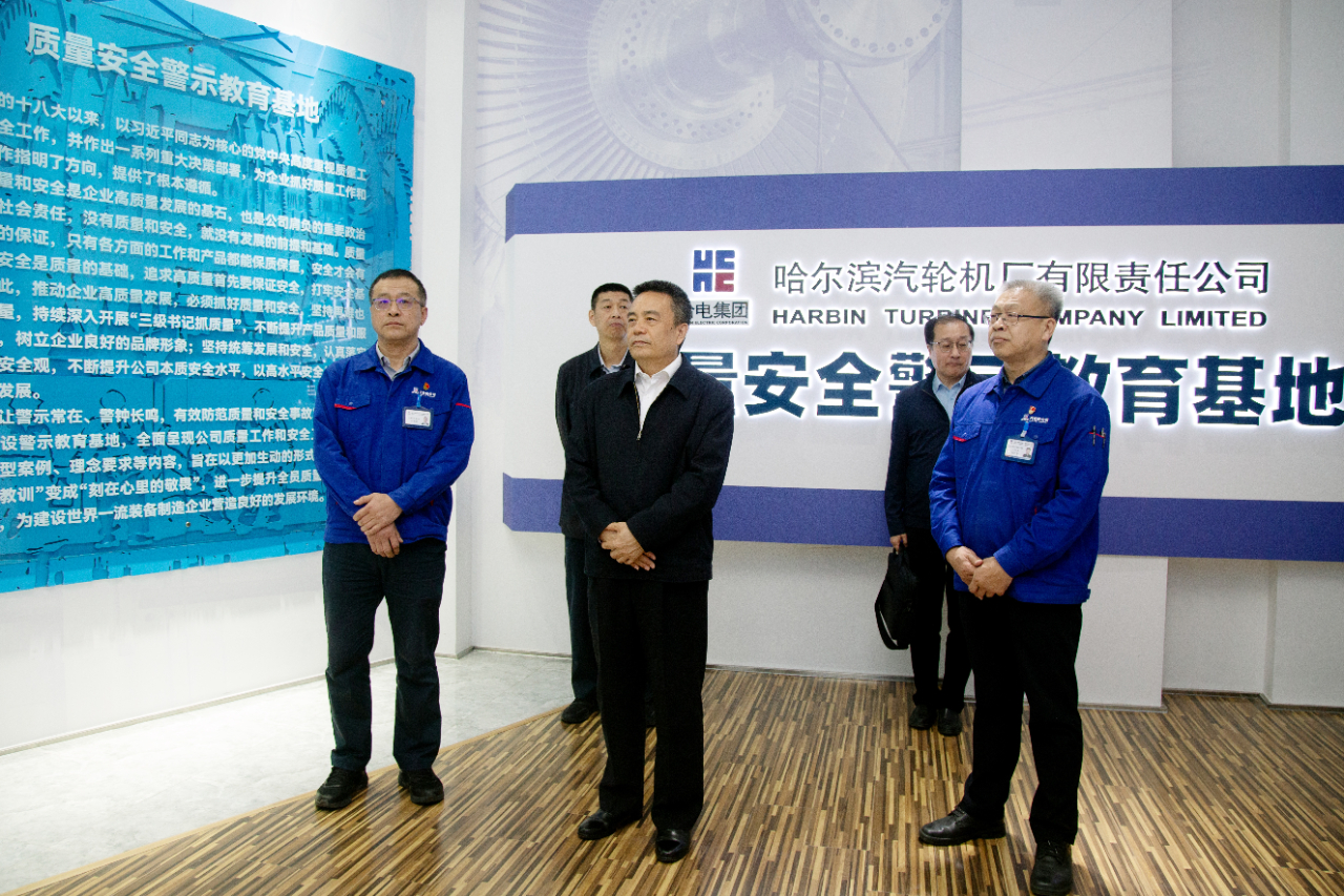 首页-PA集团有限公司官网入口