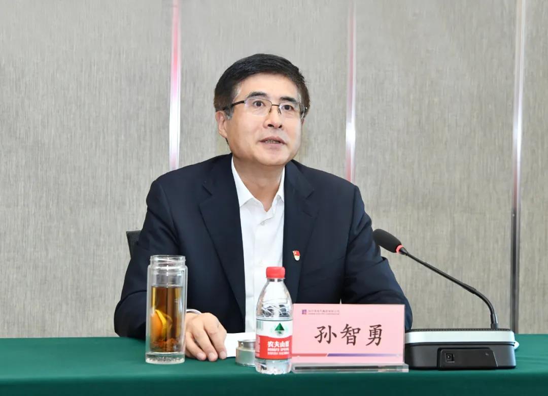 首页-PA集团有限公司官网入口