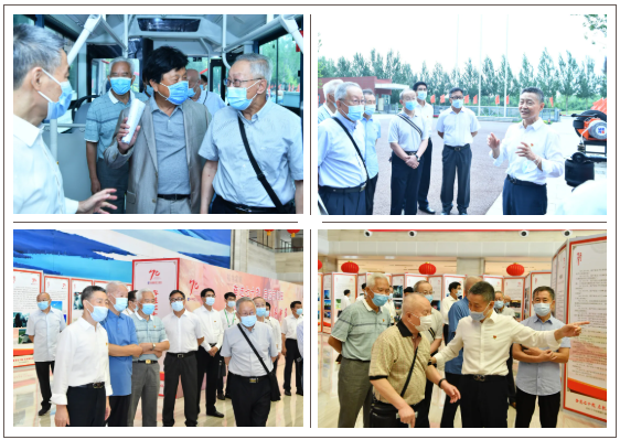 首页-PA集团有限公司官网入口