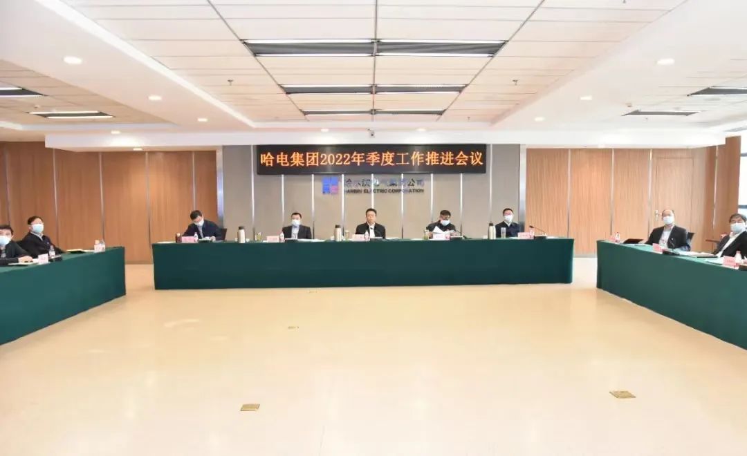 首页-PA集团有限公司官网入口