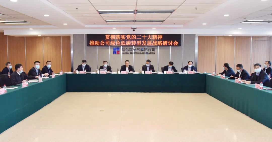 首页-PA集团有限公司官网入口