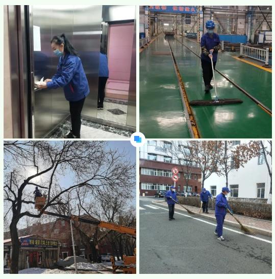 首页-PA集团有限公司官网入口