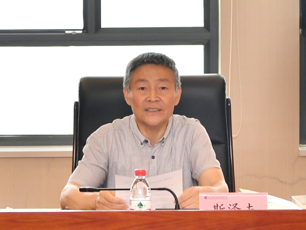 首页-PA集团有限公司官网入口