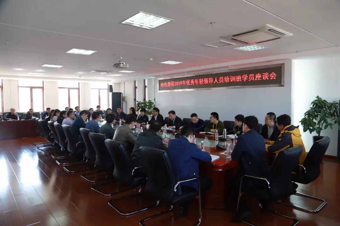 首页-PA集团有限公司官网入口