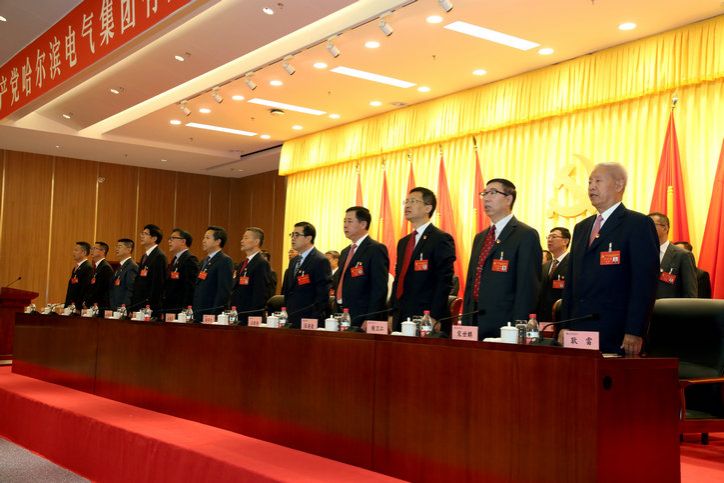 首页-PA集团有限公司官网入口