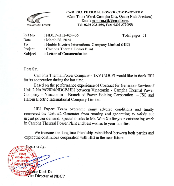 首页-PA集团有限公司官网入口