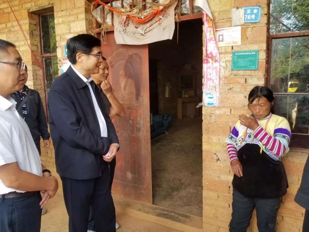 首页-PA集团有限公司官网入口