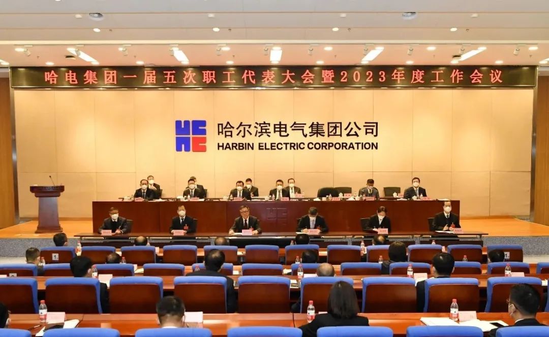 首页-PA集团有限公司官网入口