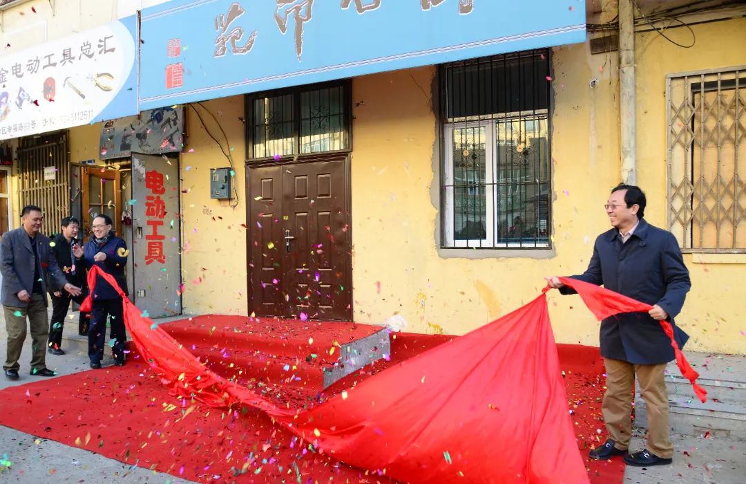 首页-PA集团有限公司官网入口