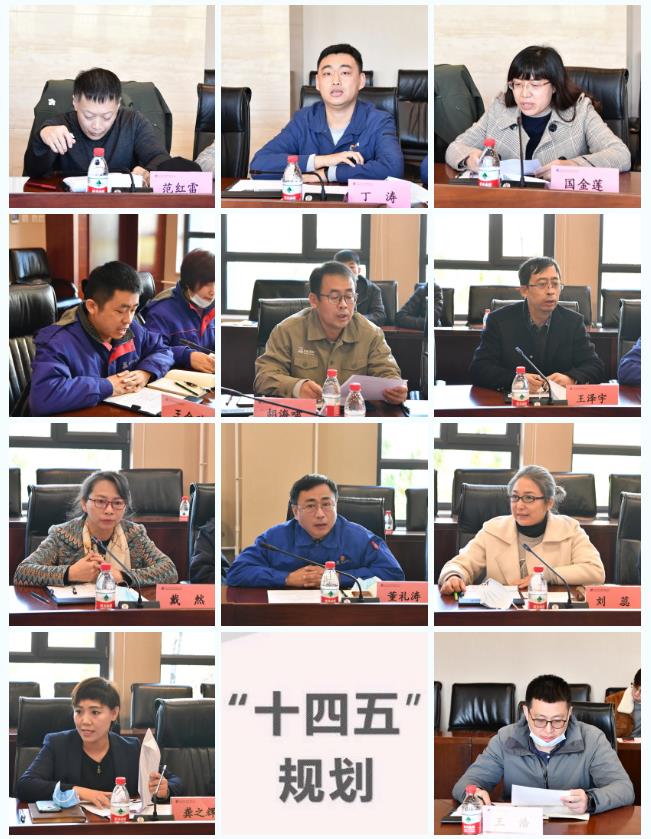 首页-PA集团有限公司官网入口