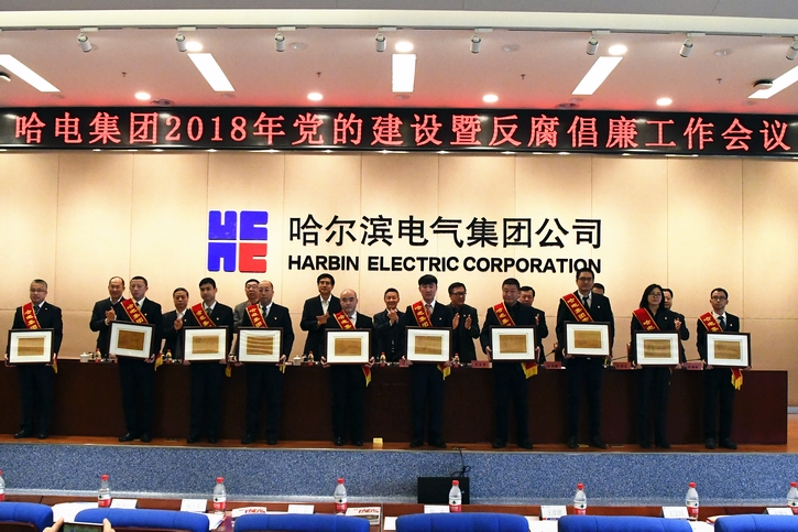 首页-PA集团有限公司官网入口