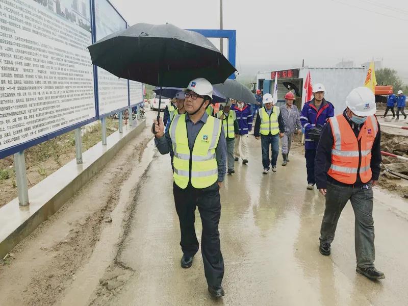 首页-PA集团有限公司官网入口