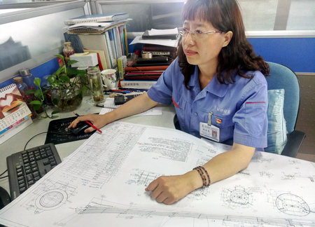 首页-PA集团有限公司官网入口