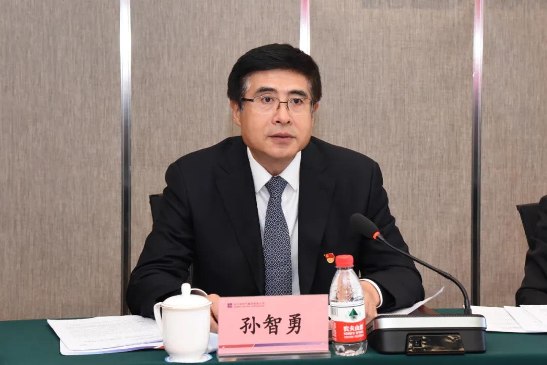 首页-PA集团有限公司官网入口