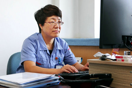 首页-PA集团有限公司官网入口