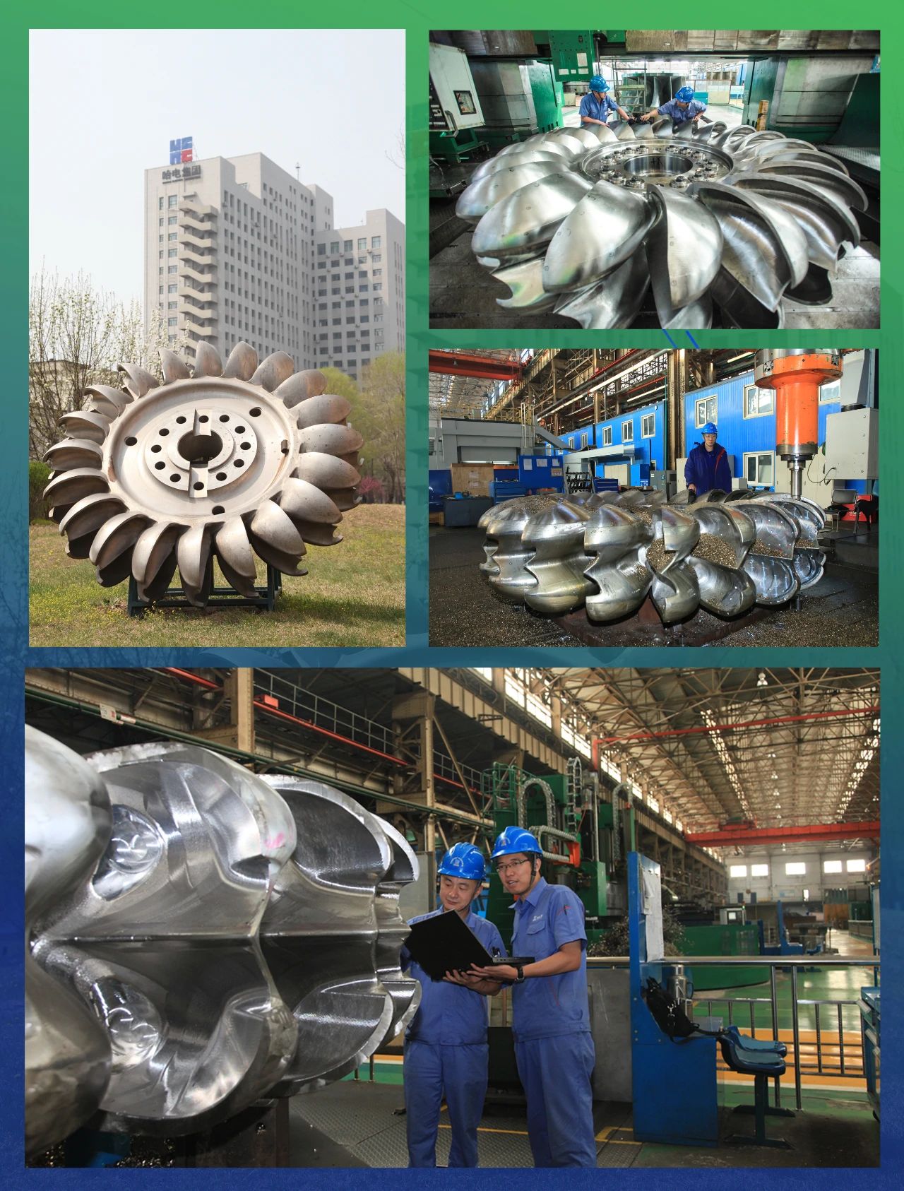 首页-PA集团有限公司官网入口