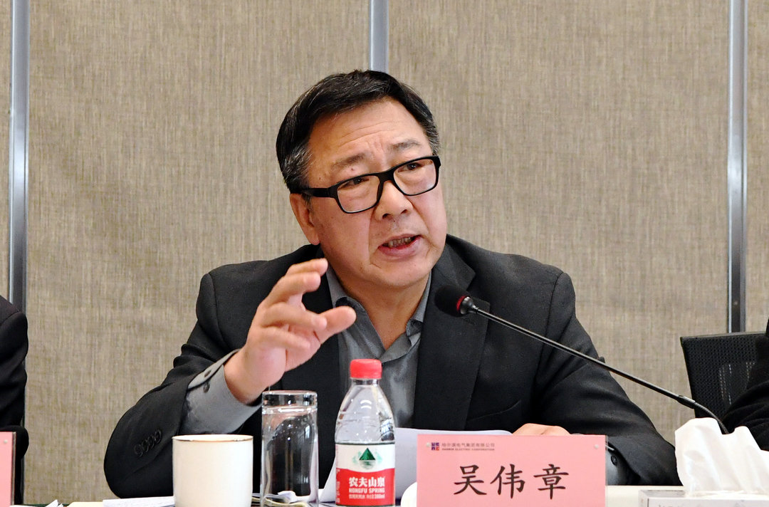 首页-PA集团有限公司官网入口