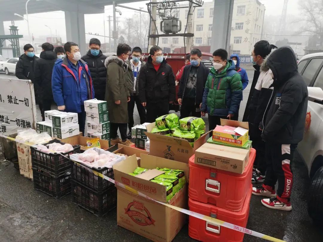 首页-PA集团有限公司官网入口