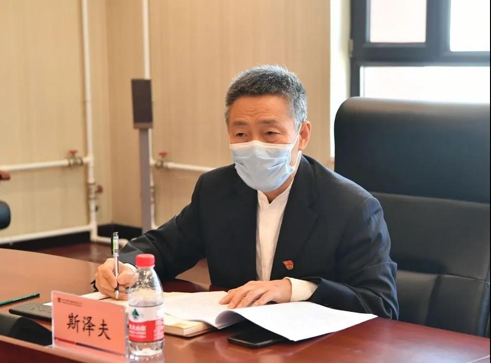 首页-PA集团有限公司官网入口