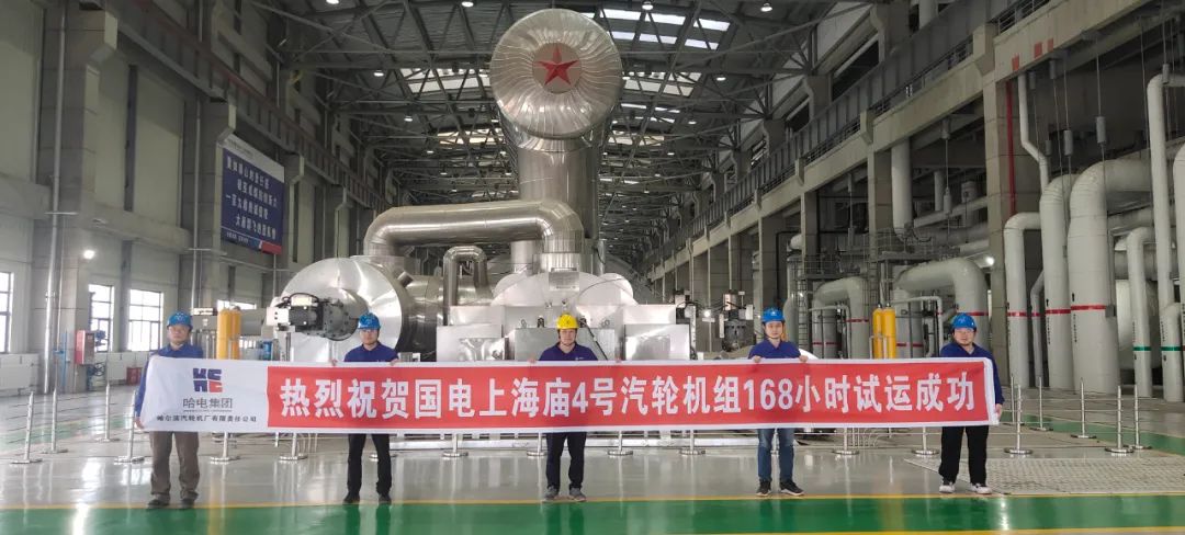 首页-PA集团有限公司官网入口