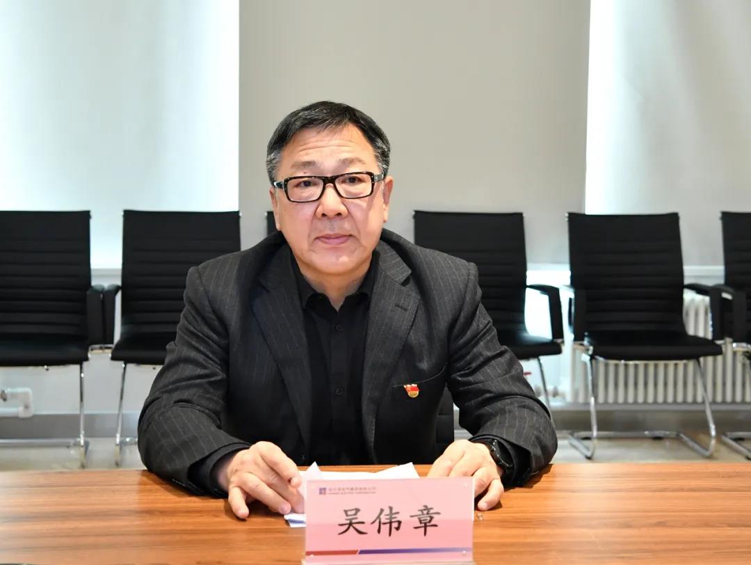 首页-PA集团有限公司官网入口