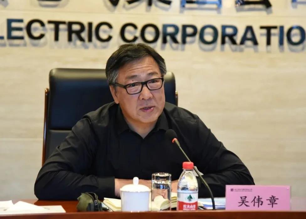 首页-PA集团有限公司官网入口