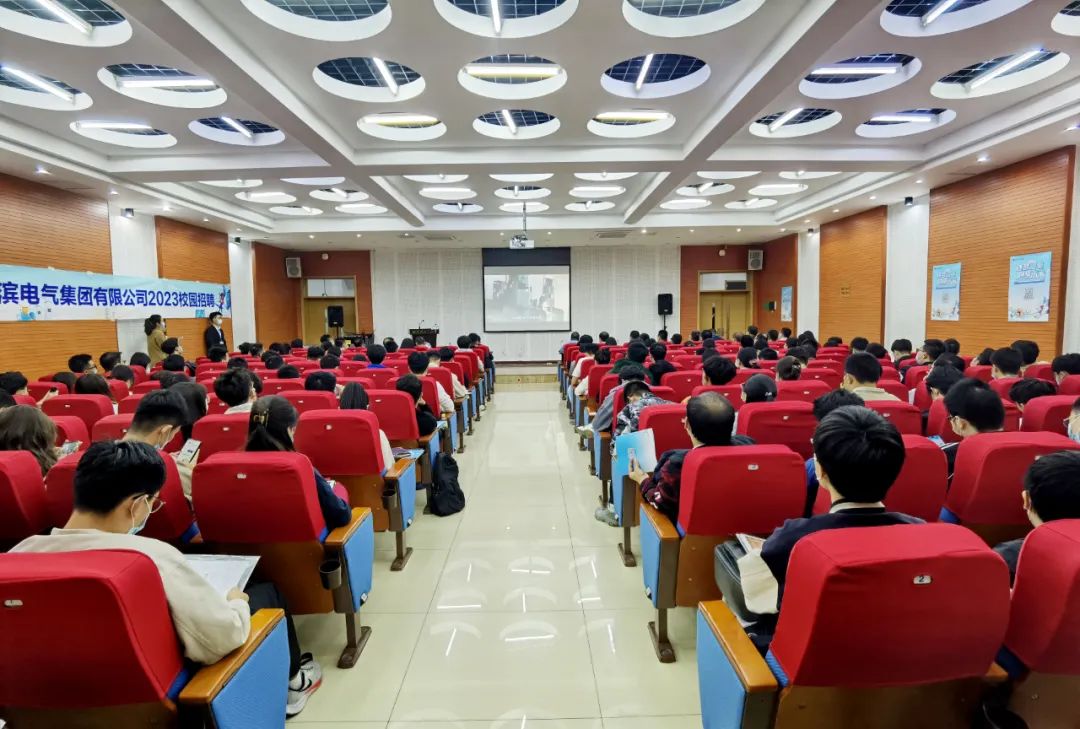 首页-PA集团有限公司官网入口