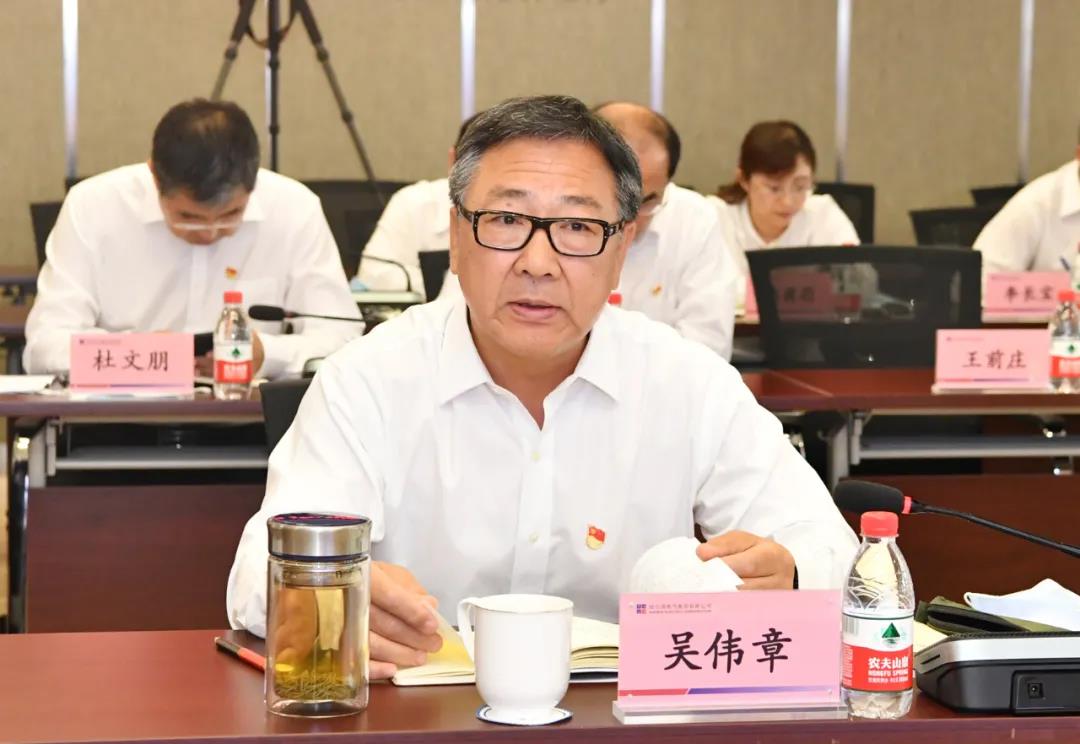 首页-PA集团有限公司官网入口