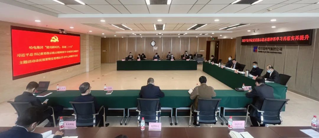 首页-PA集团有限公司官网入口