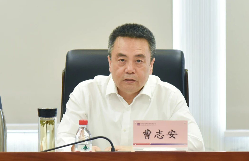 首页-PA集团有限公司官网入口